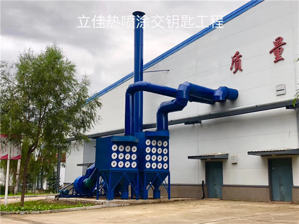 除塵器設(shè)備