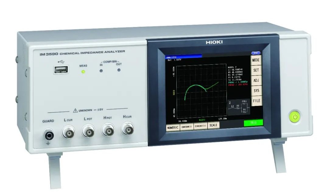低頻阻抗分析儀IM3590