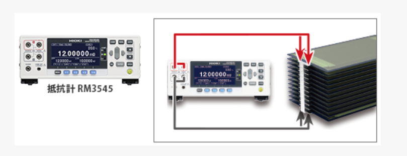 電阻計(jì)RM3545測(cè)試電池性能